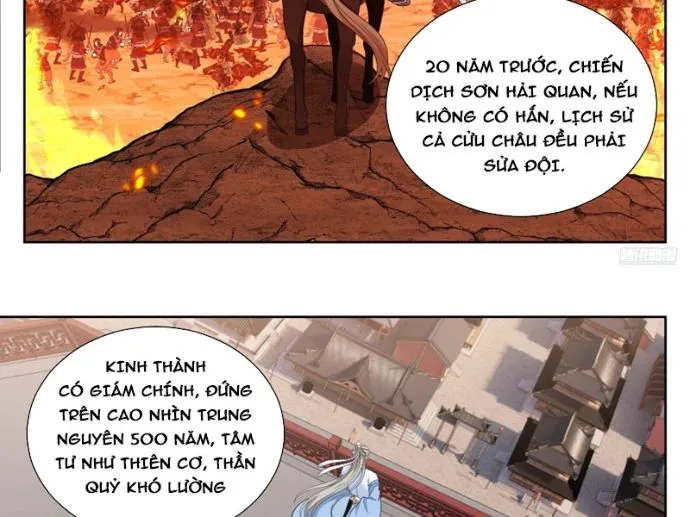 Chapter 540 - Image 24