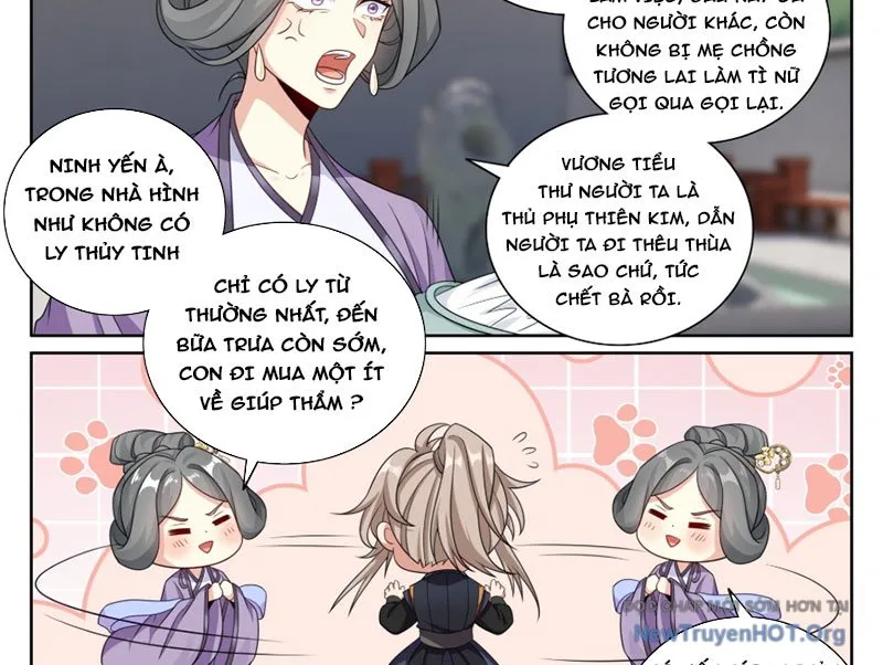 Chapter 551 - Image 28