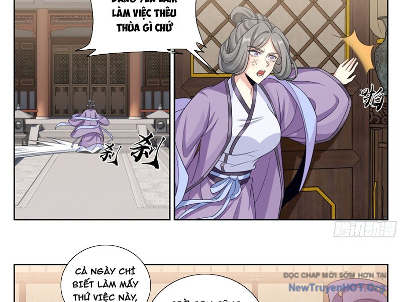 Chapter 551 - Image 33