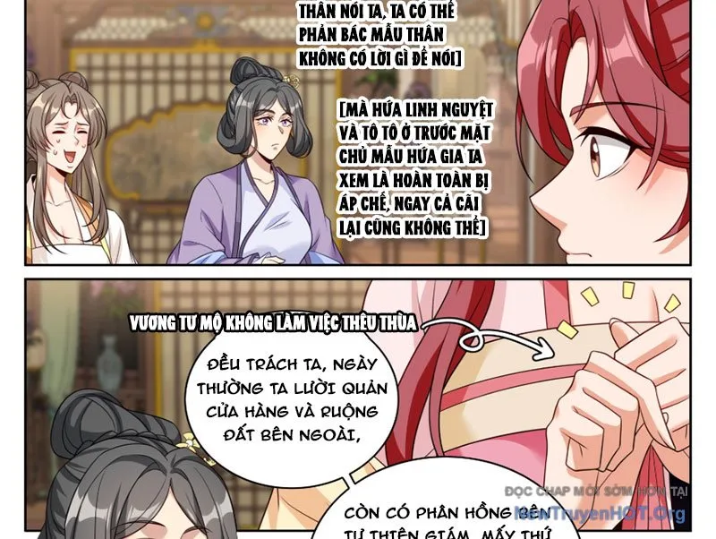 Chapter 551 - Image 36