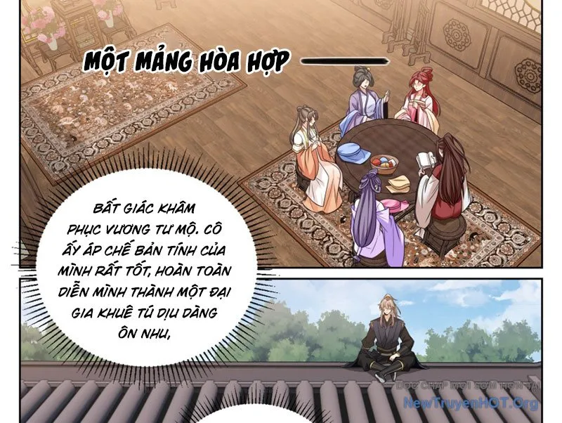 Chapter 551 - Image 38