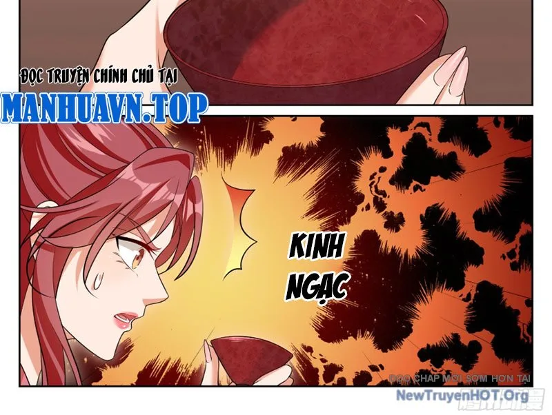 Chapter 551 - Image 43