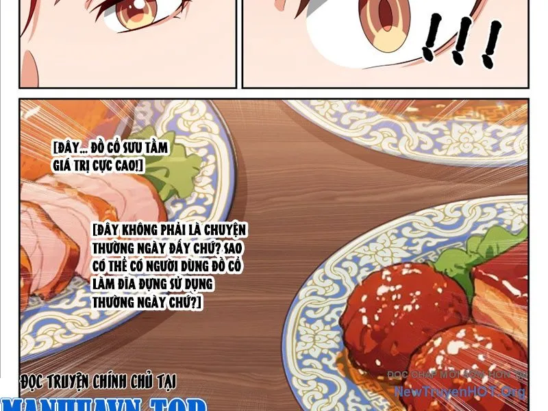Chapter 552 - Image 8