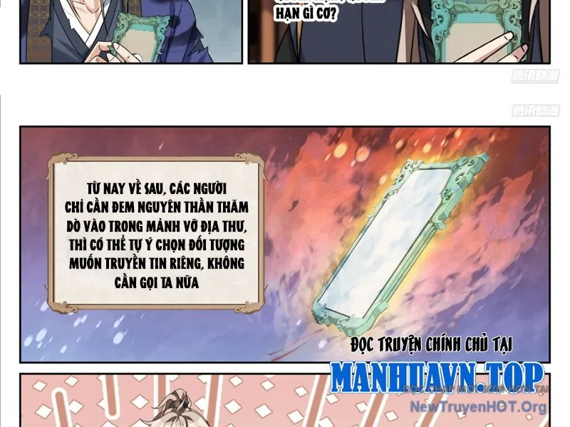 Chapter 556 - Image 13