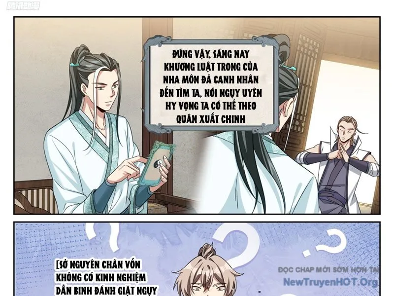 Chapter 556 - Image 3
