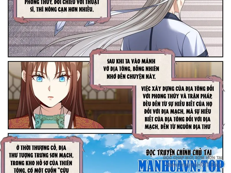Chapter 556 - Image 30