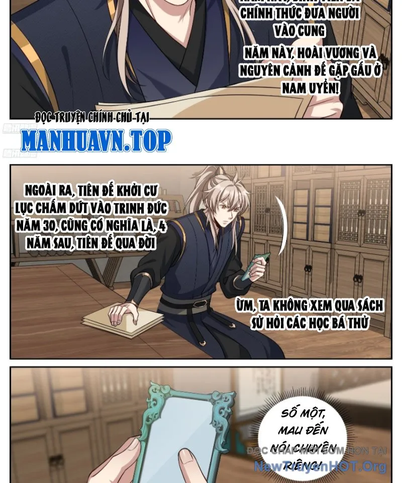 Chapter 568 - Image 3