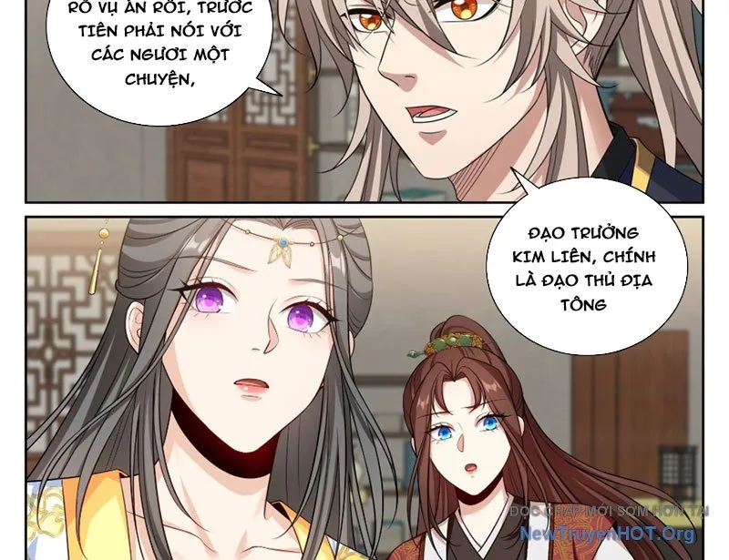 Chapter 571 - Image 33
