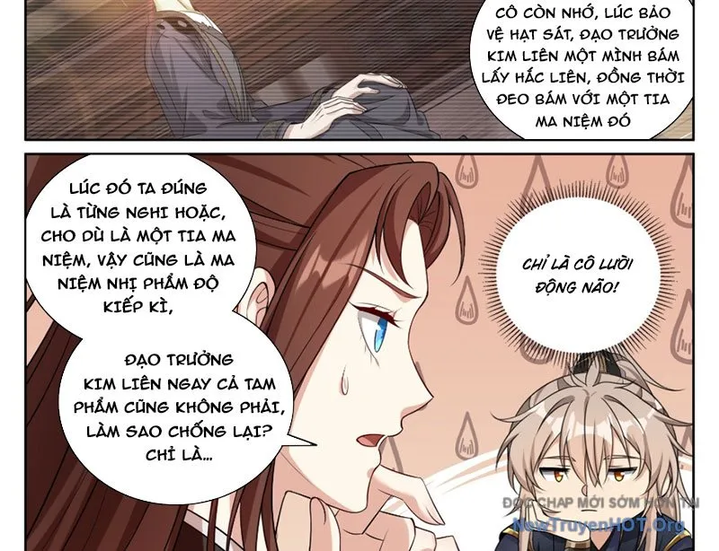 Chapter 571 - Image 35