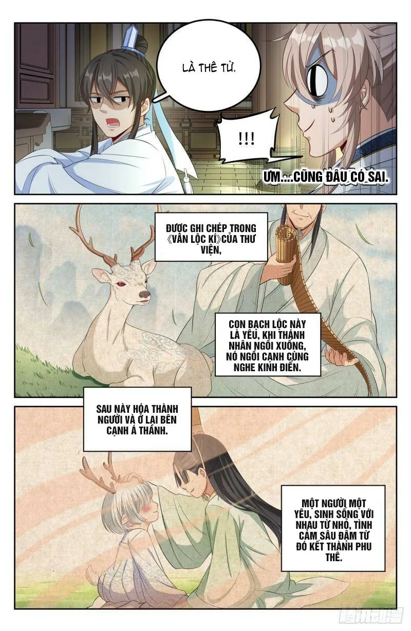 Chapter 58 - Image 18