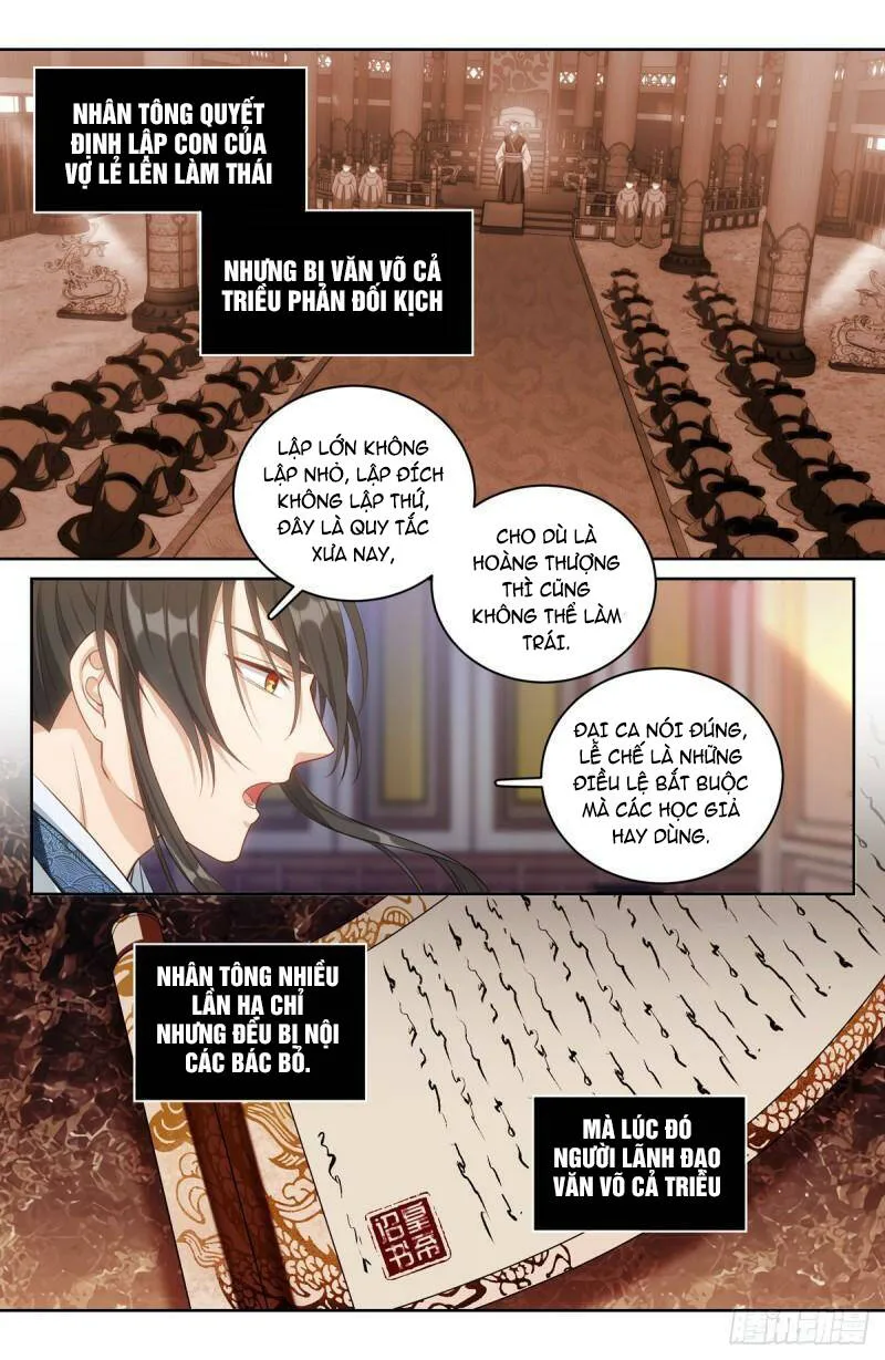 Chapter 59 - Image 5