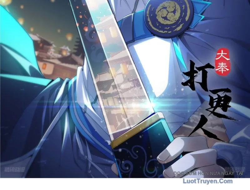 Chapter 584 - Image 3