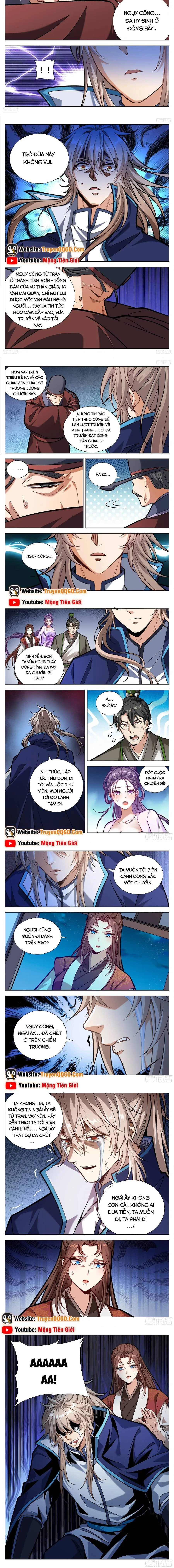 Chapter 592 - Image 3