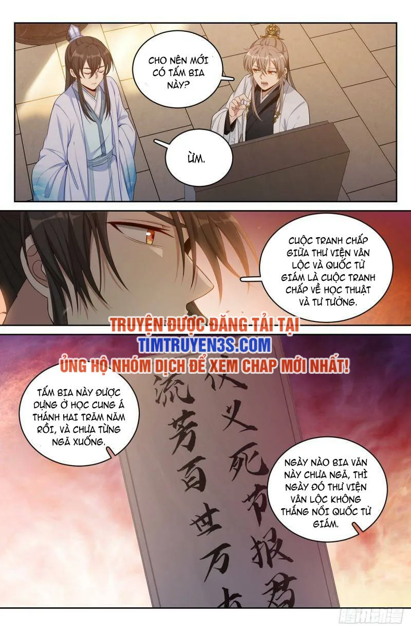 Chapter 60 - Image 11