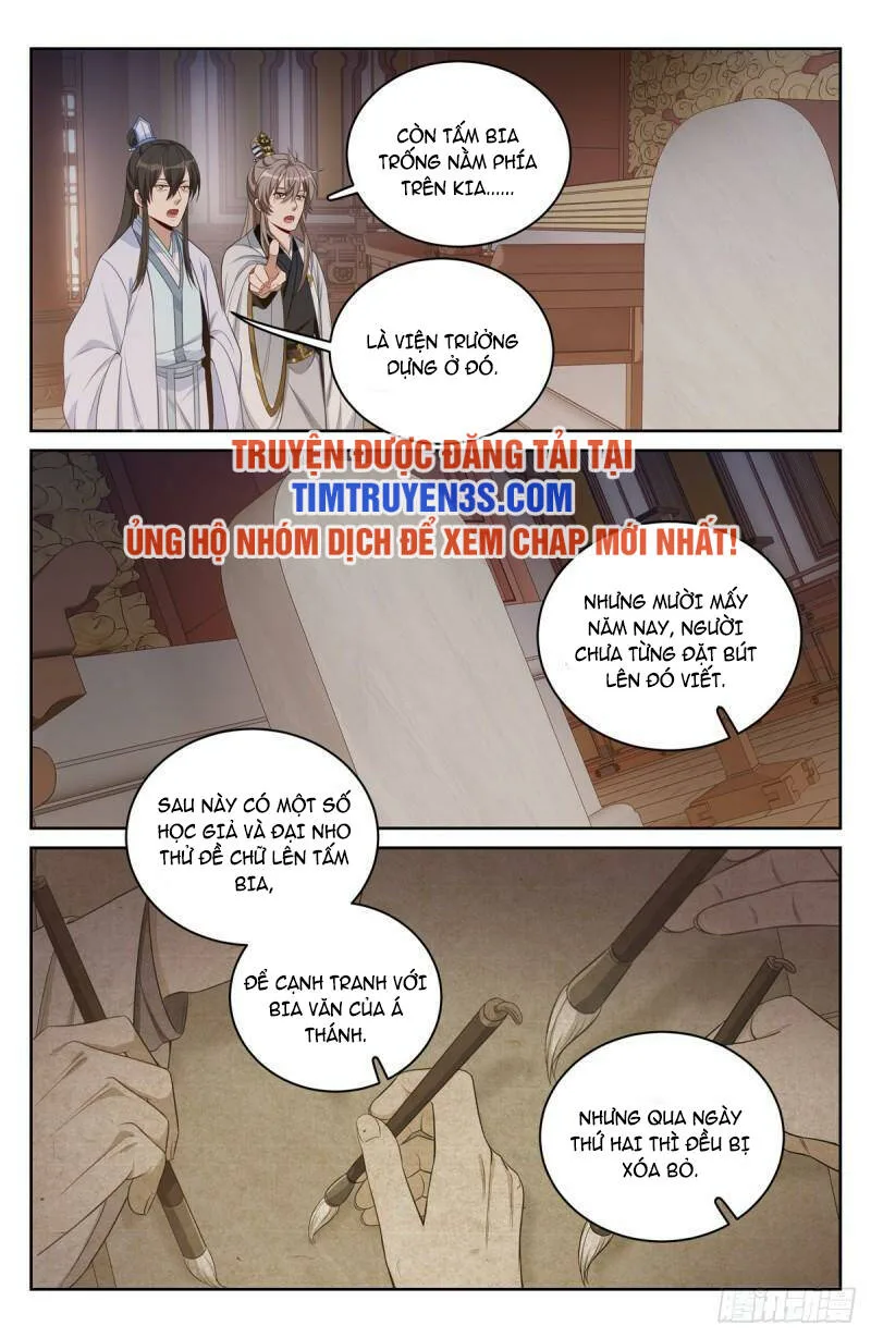 Chapter 60 - Image 14