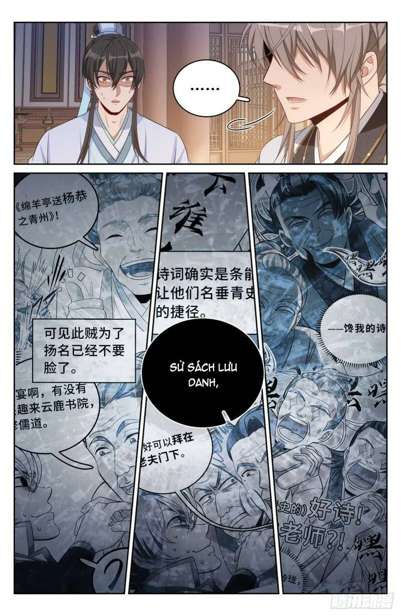 Chapter 60 - Image 19