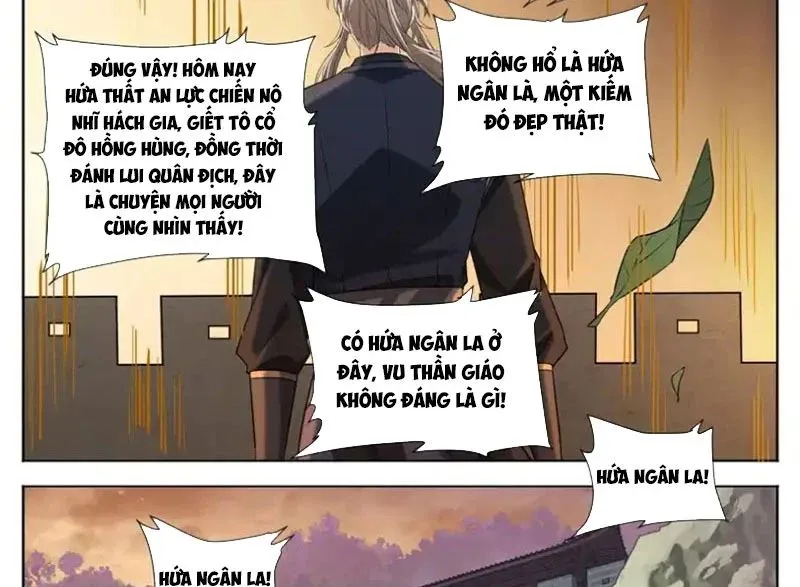 Chapter 603 - Image 29