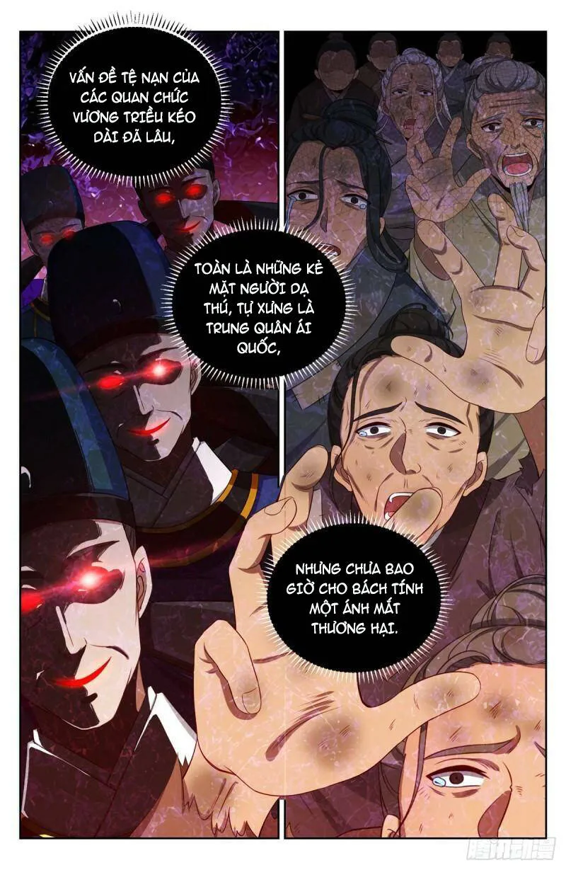 Chapter 61 - Image 4