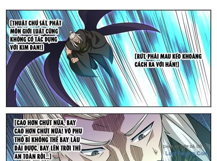 Chapter 609 - Image 31