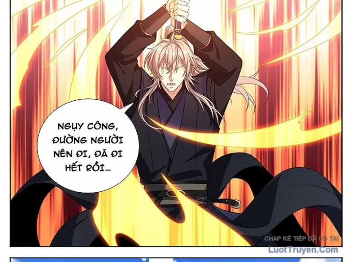 Chapter 609 - Image 33