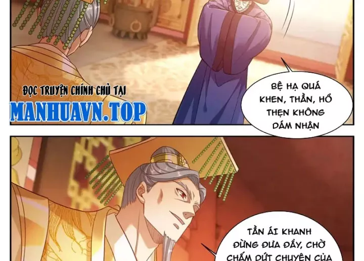 Chapter 616 - Image 25