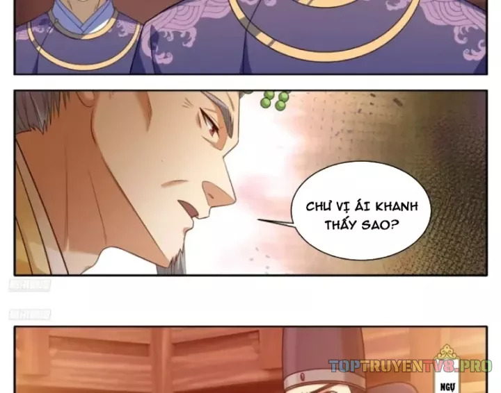 Chapter 617 - Image 3