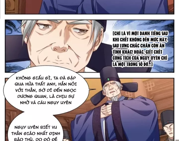 Chapter 617 - Image 22