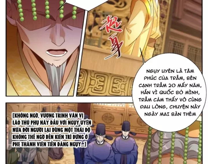 Chapter 617 - Image 27