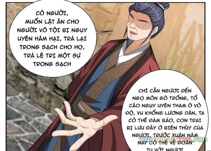 Chapter 618 - Image 3