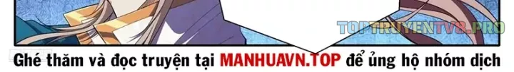 Chapter 633 - Image 6