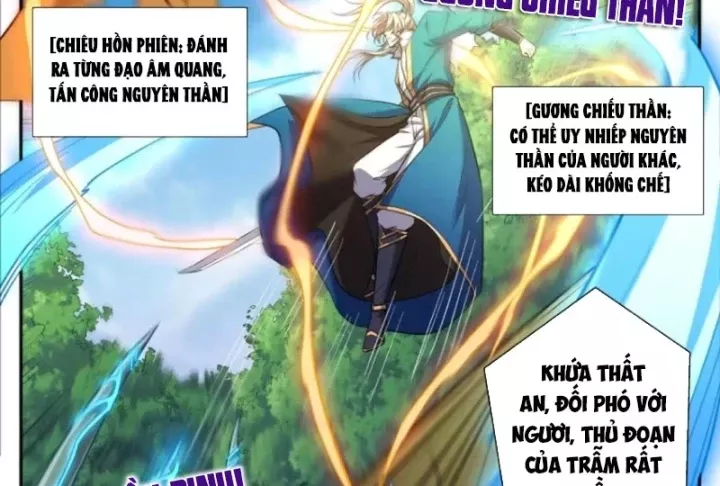 Chapter 636 - Image 13