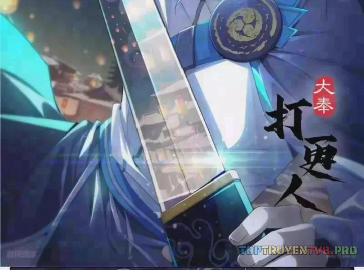 Chapter 637 - Image 3