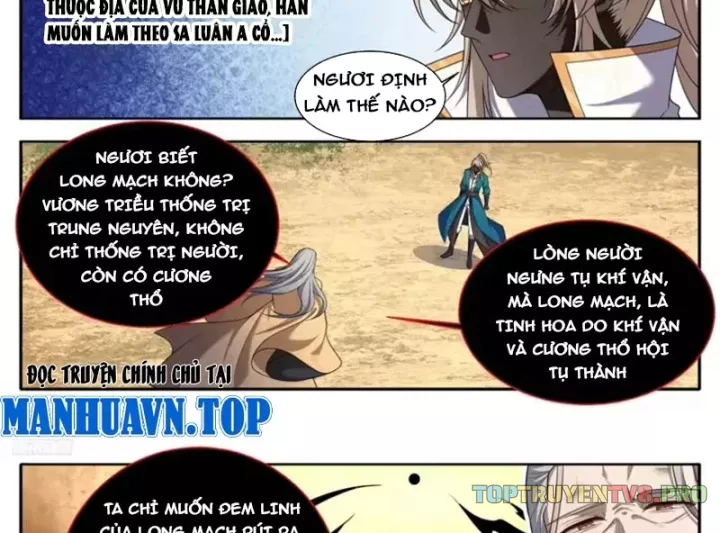 Chapter 637 - Image 5
