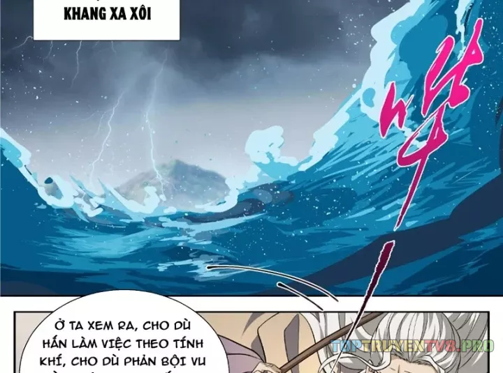 Chapter 638 - Image 6