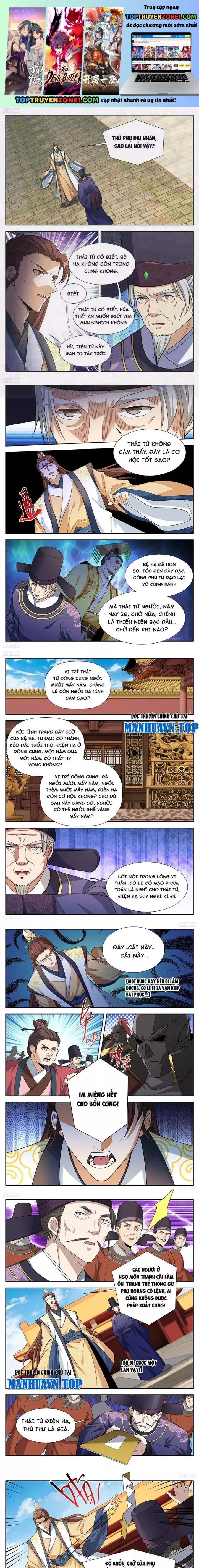 Chapter 642 - Image 1