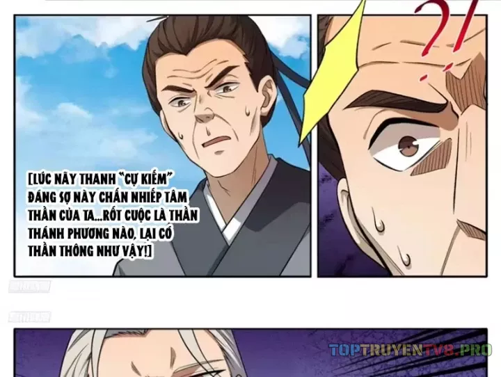 Chapter 643 - Image 4