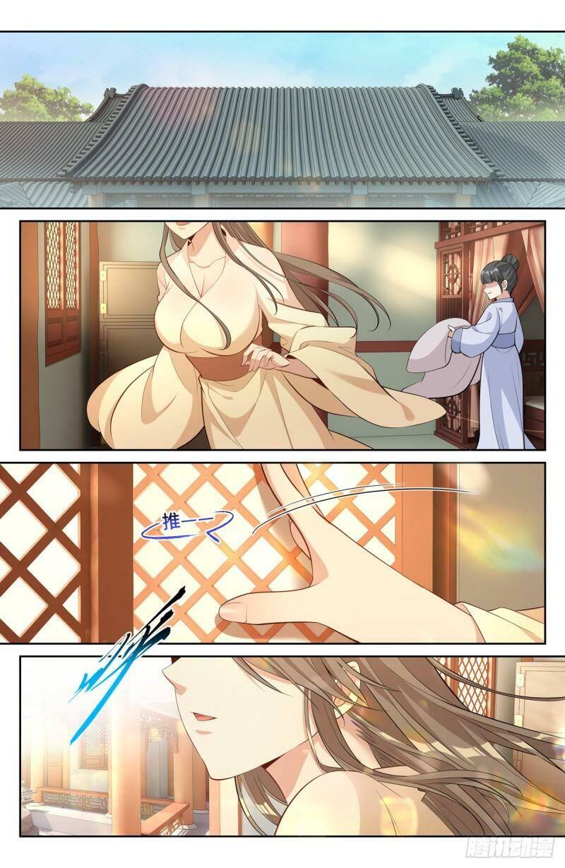 Chapter 64 - Image 6