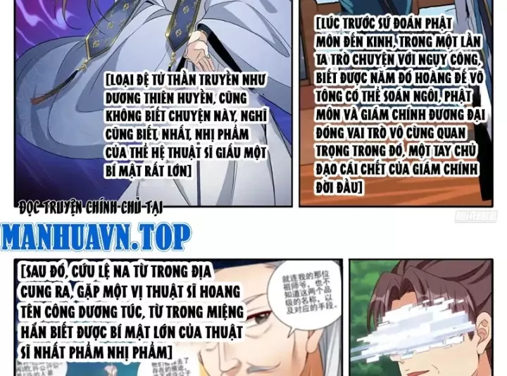 Chapter 647 - Image 23