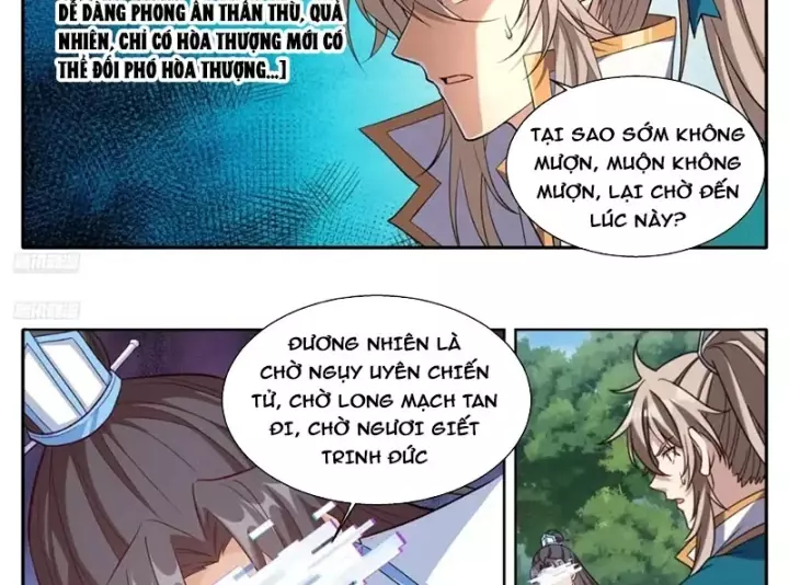 Chapter 647 - Image 10