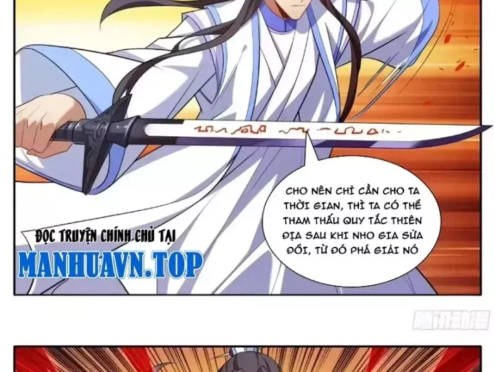 Chapter 648 - Image 28