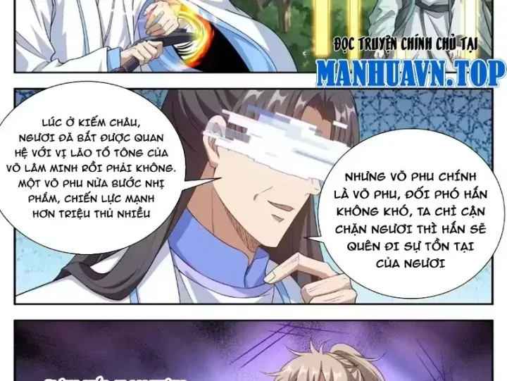 Chapter 648 - Image 33