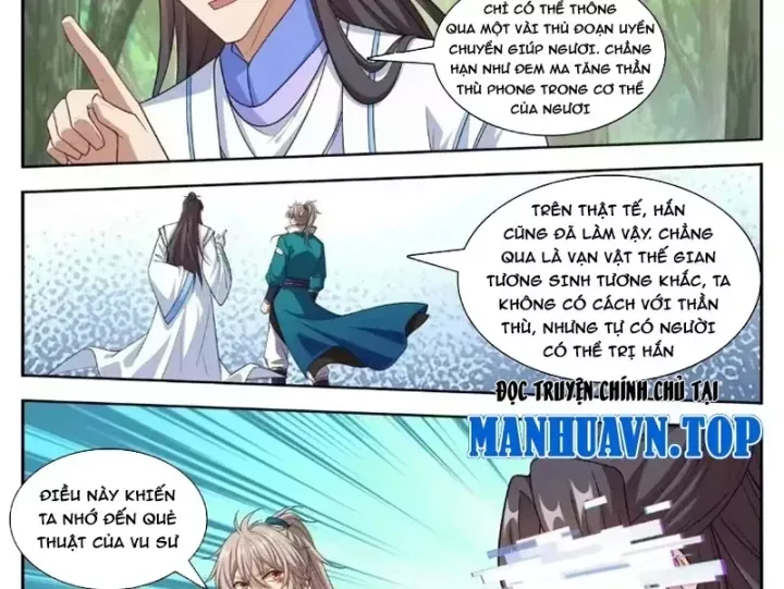 Chapter 648 - Image 7