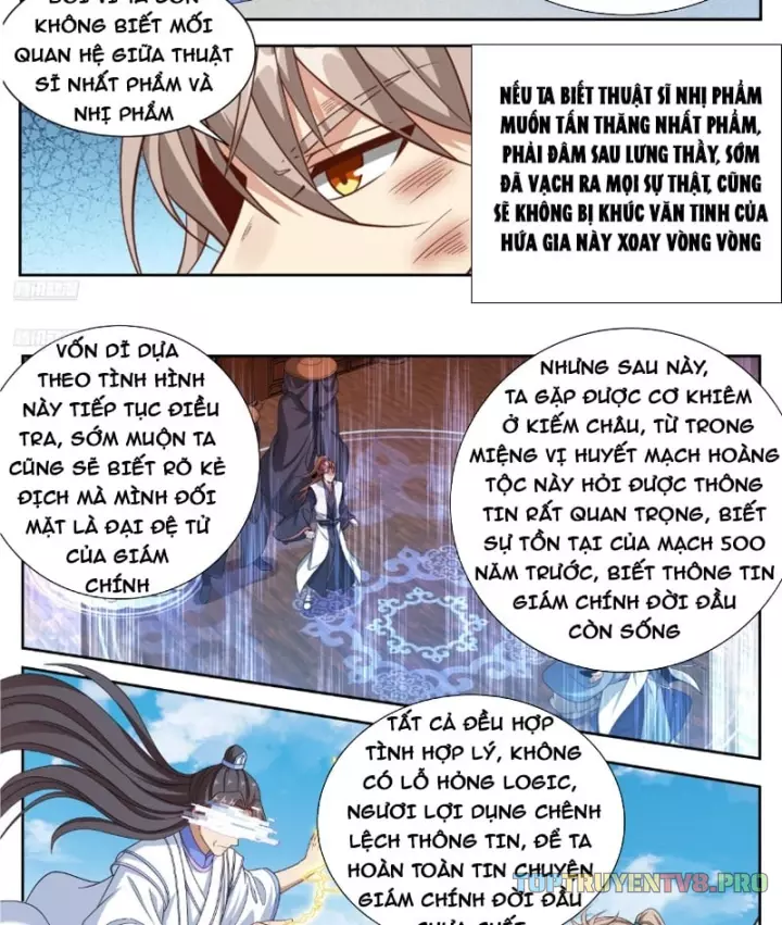 Chapter 652 - Image 3