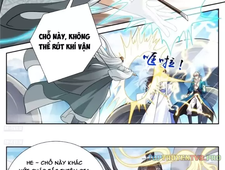 Chapter 654 - Image 4