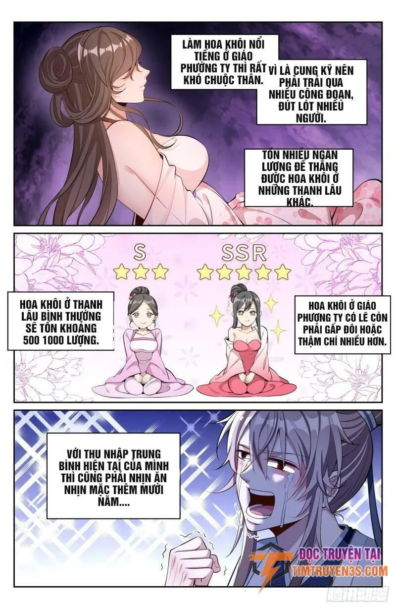 Chapter 71 - Image 4
