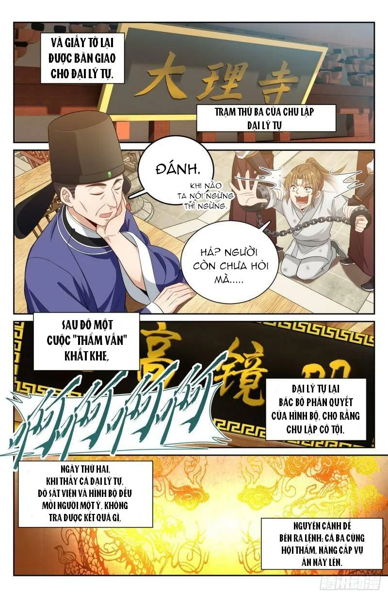 Chapter 74 - Image 7