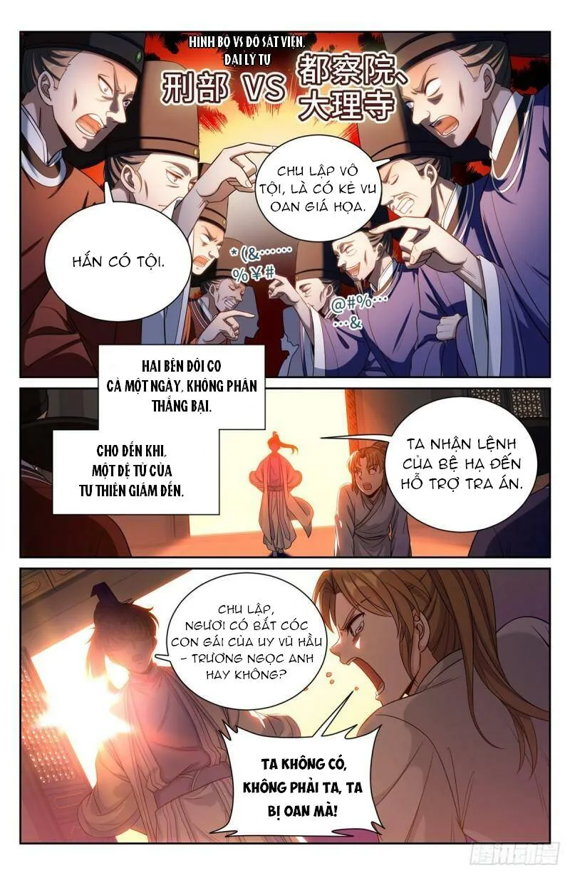 Chapter 74 - Image 8