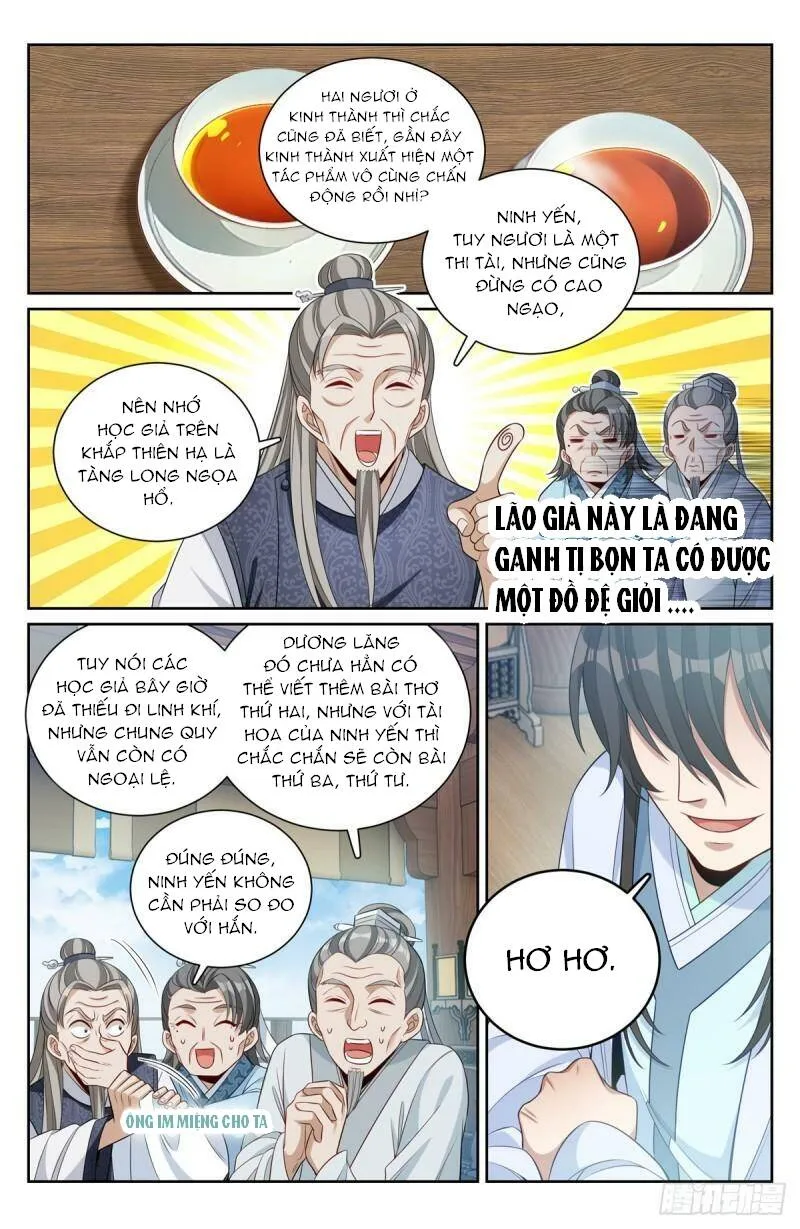 Chapter 76 - Image 4