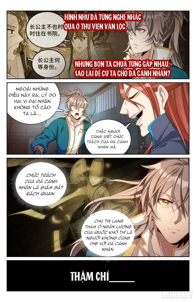 Chapter 78 - Image 7