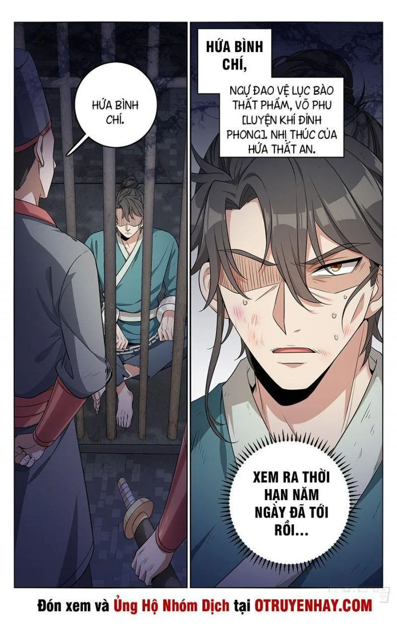 Chapter 8 - Image 3